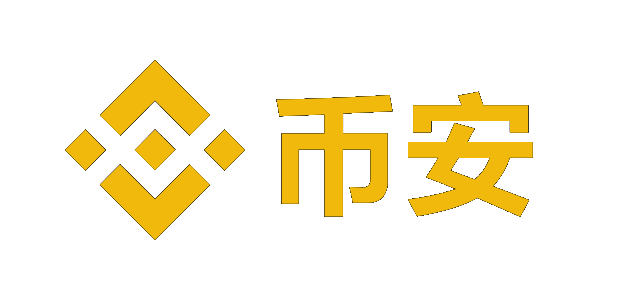 币 安官方app下载Logo